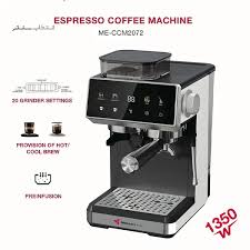 اسپرسوساز مباشی مدل ME-CCM2072